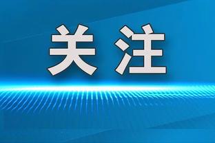 188金宝搏官方入口截图3